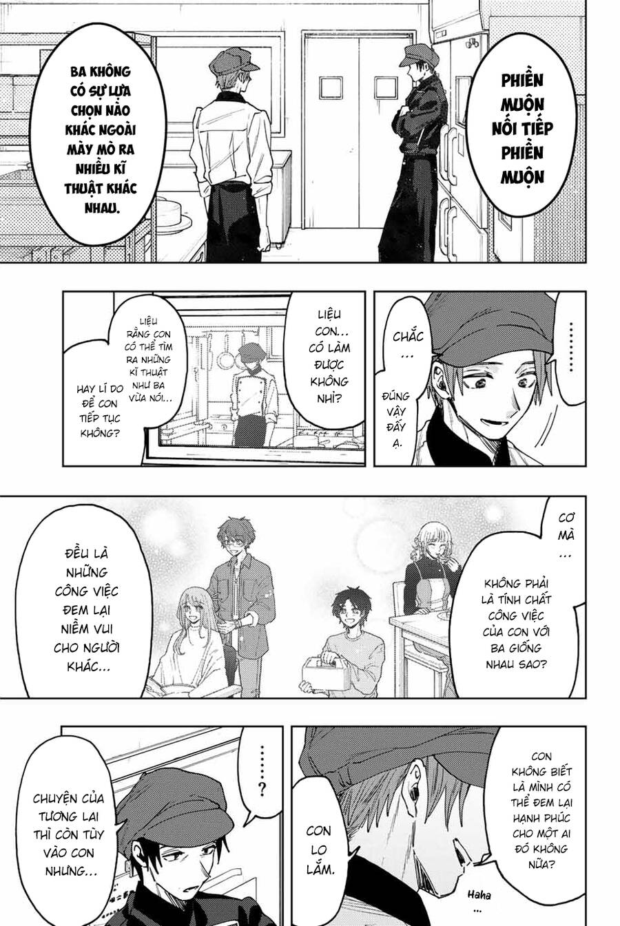 Kaoru Hana wa Rin to Saku Chapter 82 - 16