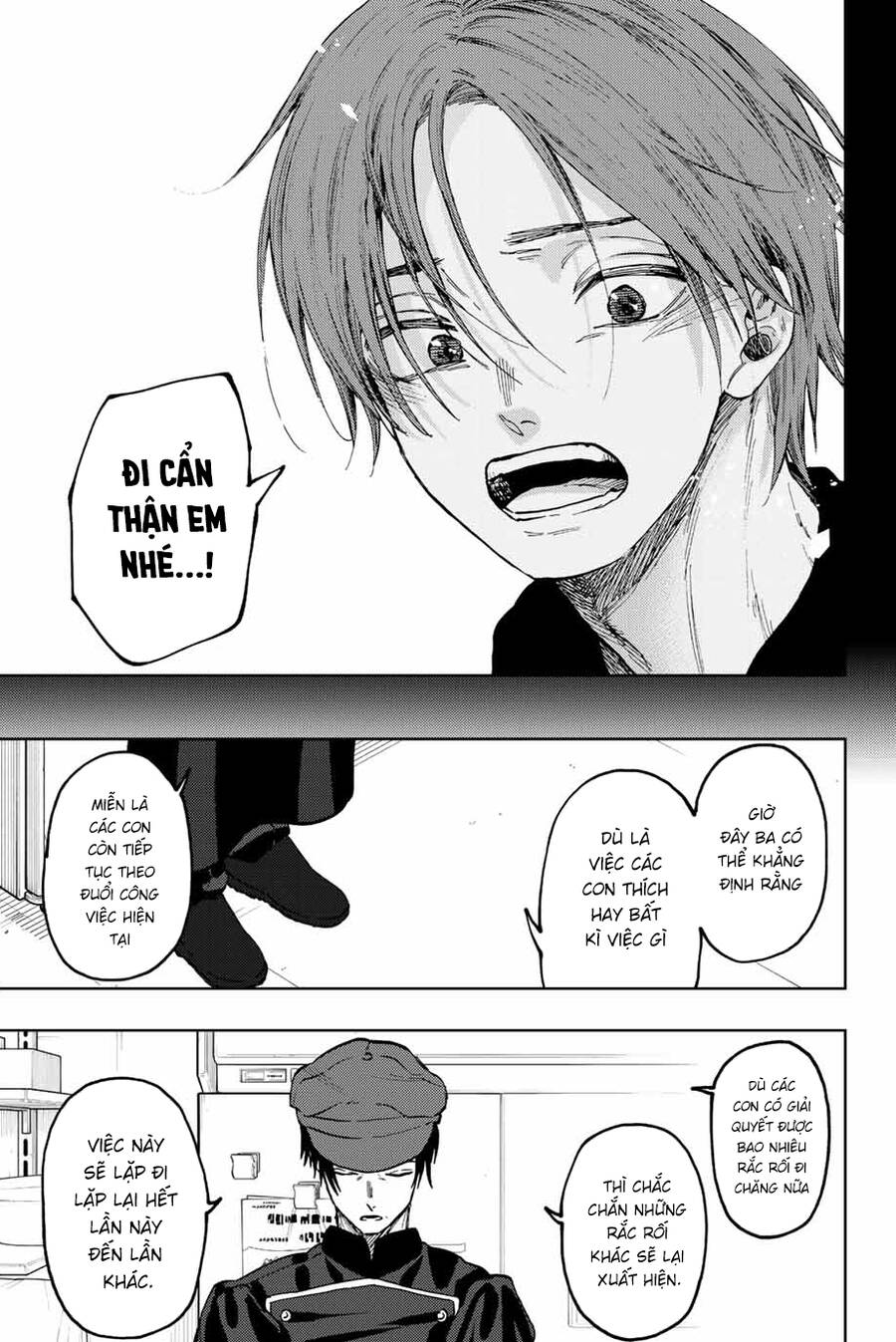 Kaoru Hana wa Rin to Saku Chapter 82 - 20