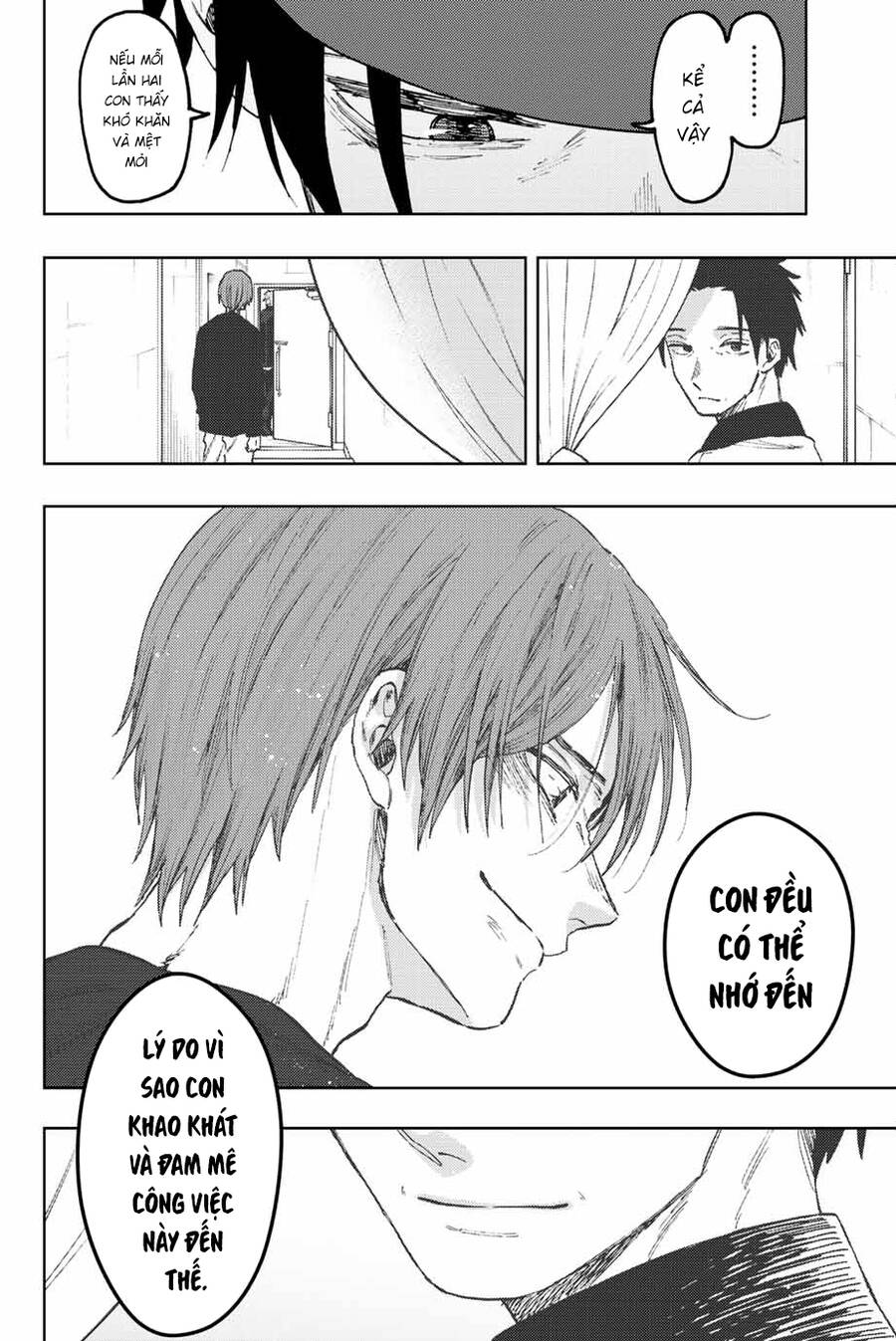 Kaoru Hana wa Rin to Saku Chapter 82 - 21