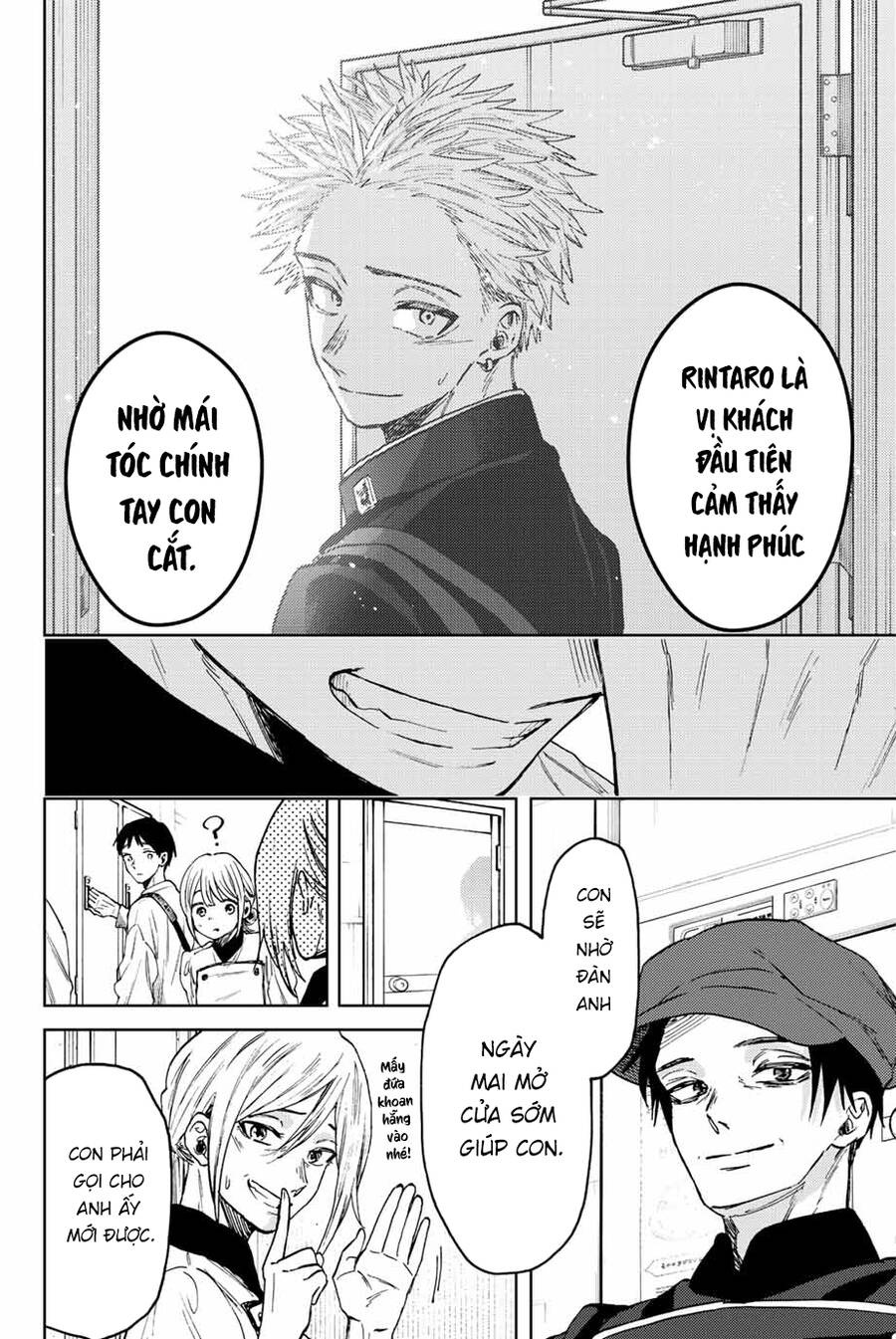 Kaoru Hana wa Rin to Saku Chapter 82 - 23