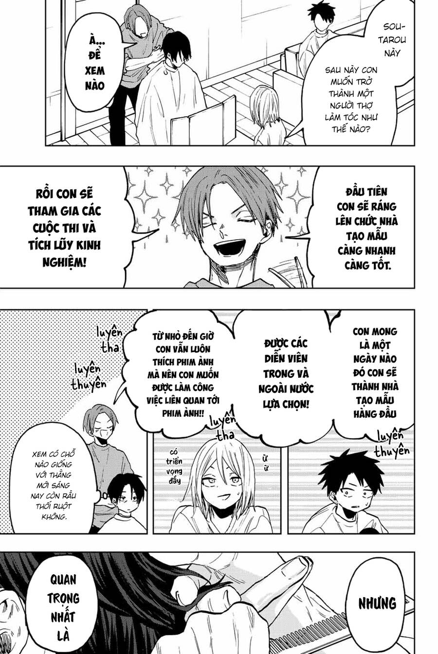 Kaoru Hana wa Rin to Saku Chapter 83 - 12