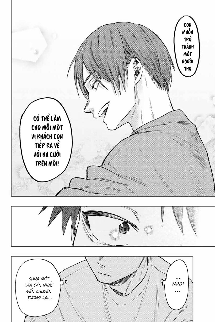 Kaoru Hana wa Rin to Saku Chapter 83 - 13