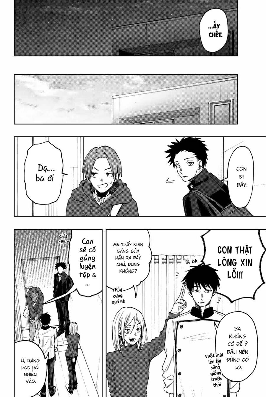 Kaoru Hana wa Rin to Saku Chapter 83 - 15
