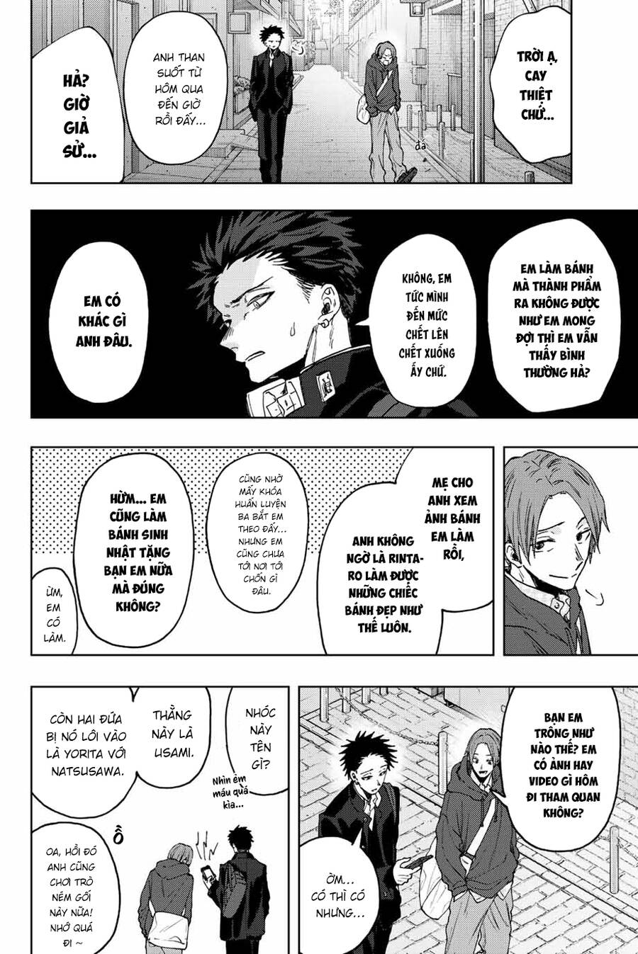 Kaoru Hana wa Rin to Saku Chapter 83 - 17