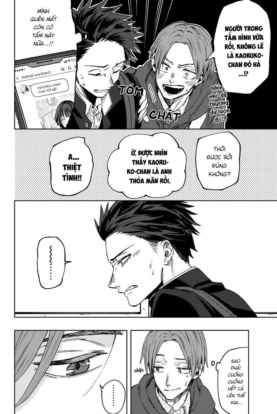 Kaoru Hana wa Rin to Saku Chapter 83 - 19