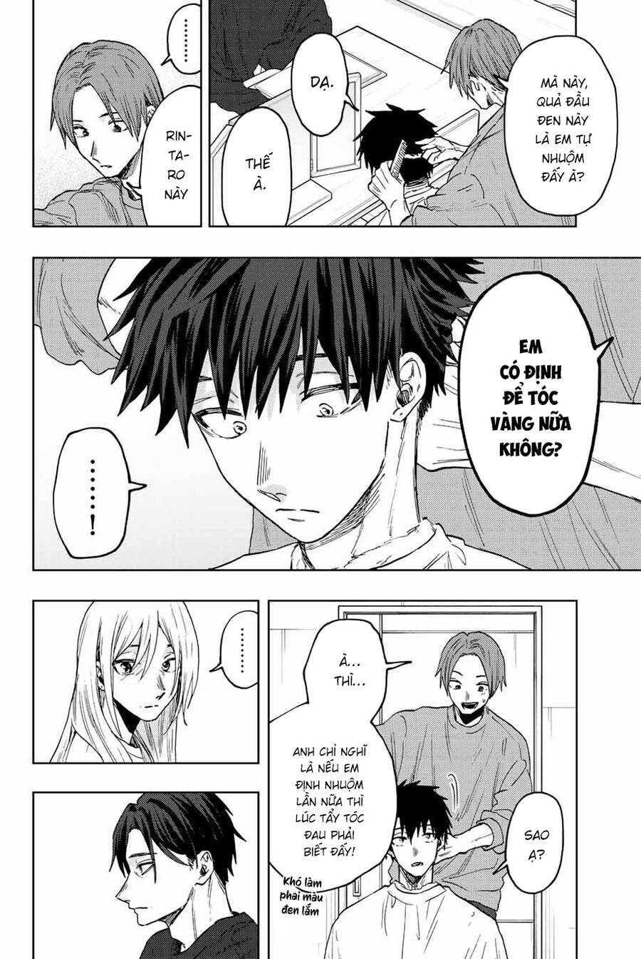 Kaoru Hana wa Rin to Saku Chapter 83 - 7