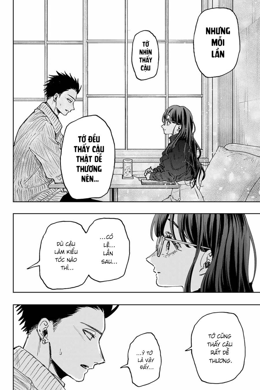 Kaoru Hana wa Rin to Saku Chapter 84 - 13