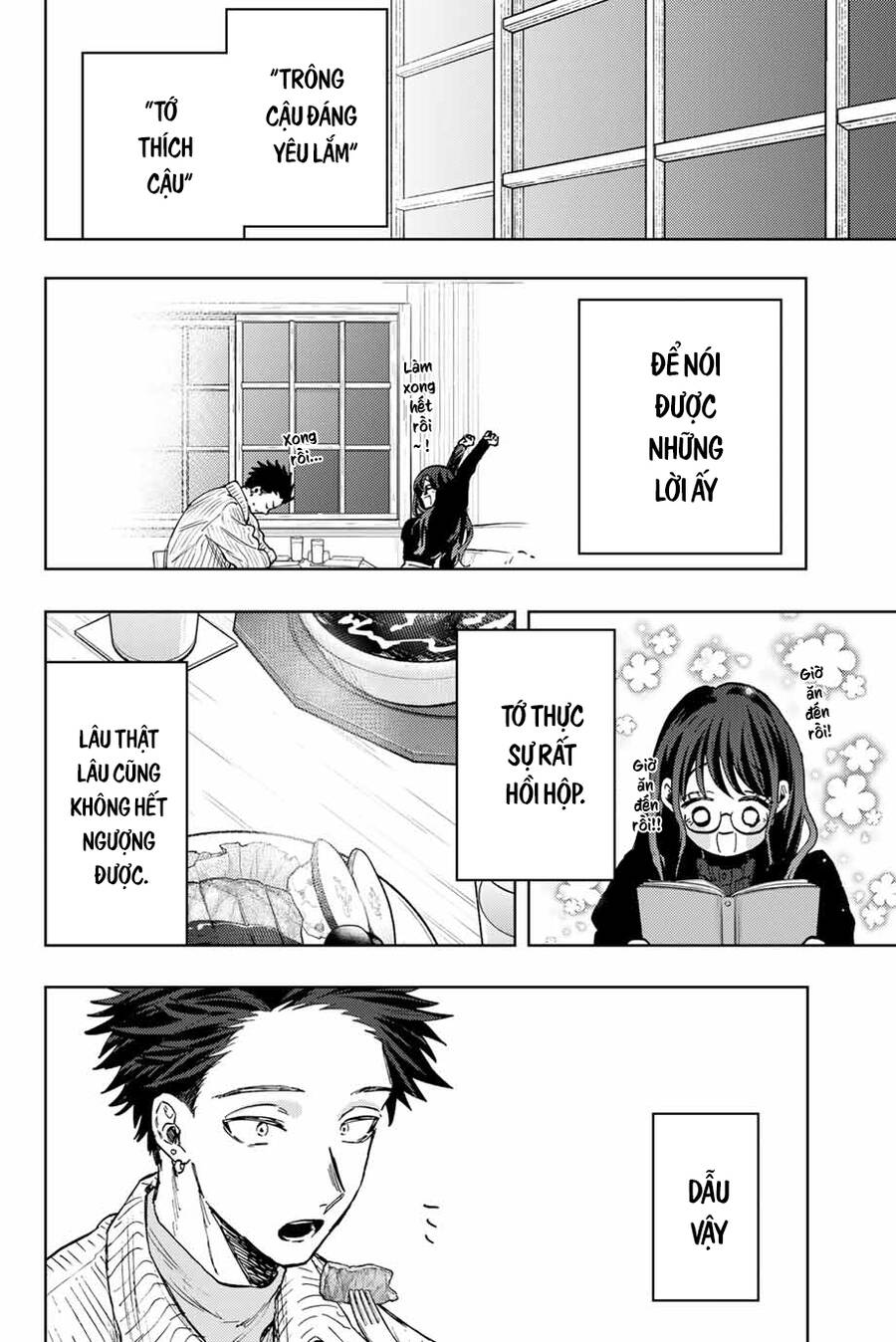 Kaoru Hana wa Rin to Saku Chapter 84 - 18