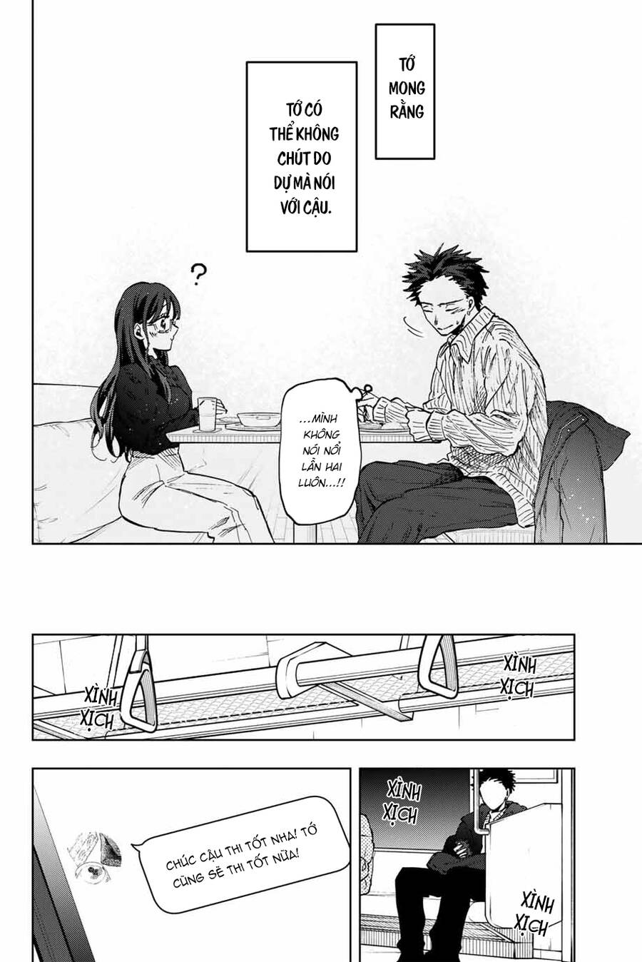 Kaoru Hana wa Rin to Saku Chapter 84 - 20