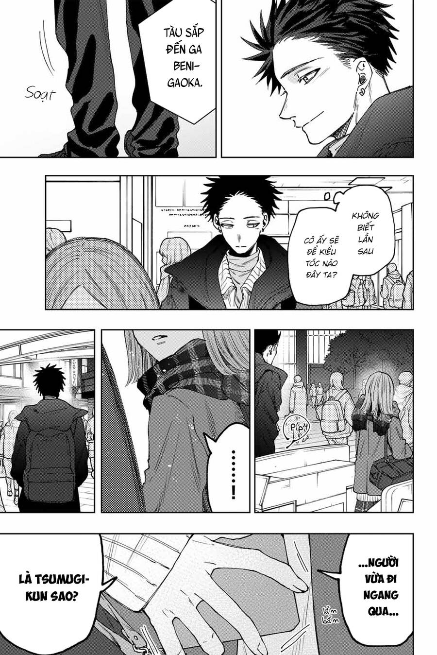 Kaoru Hana wa Rin to Saku Chapter 84 - 21