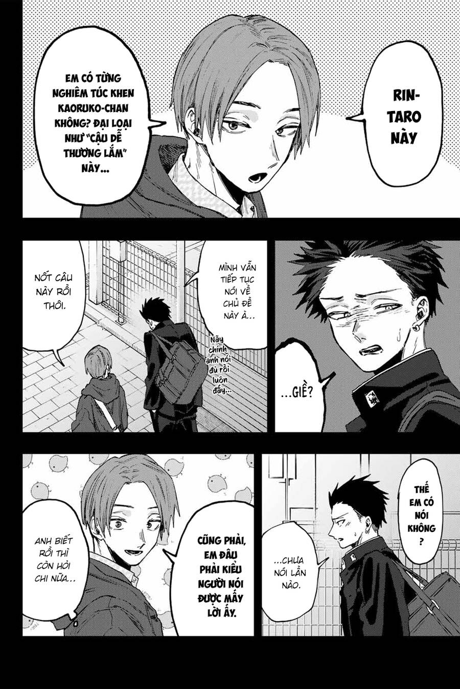 Kaoru Hana wa Rin to Saku Chapter 84 - 5