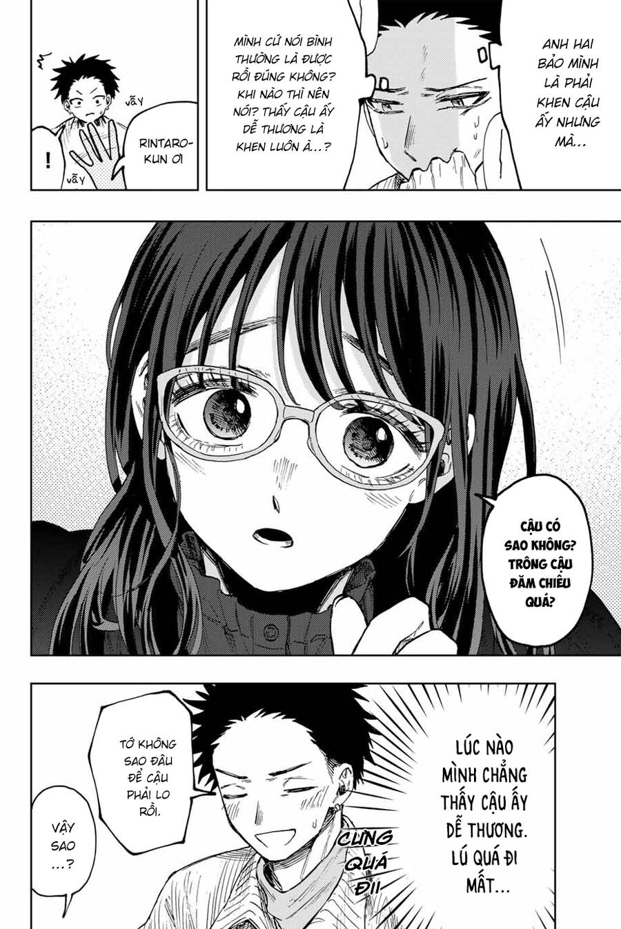 Kaoru Hana wa Rin to Saku Chapter 84 - 7