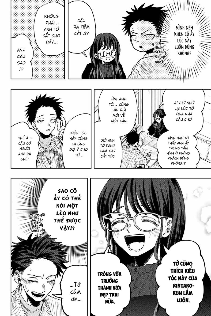 Kaoru Hana wa Rin to Saku Chapter 84 - 9