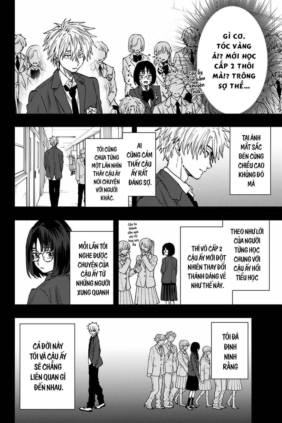 Kaoru Hana wa Rin to Saku Chapter 85 - 11