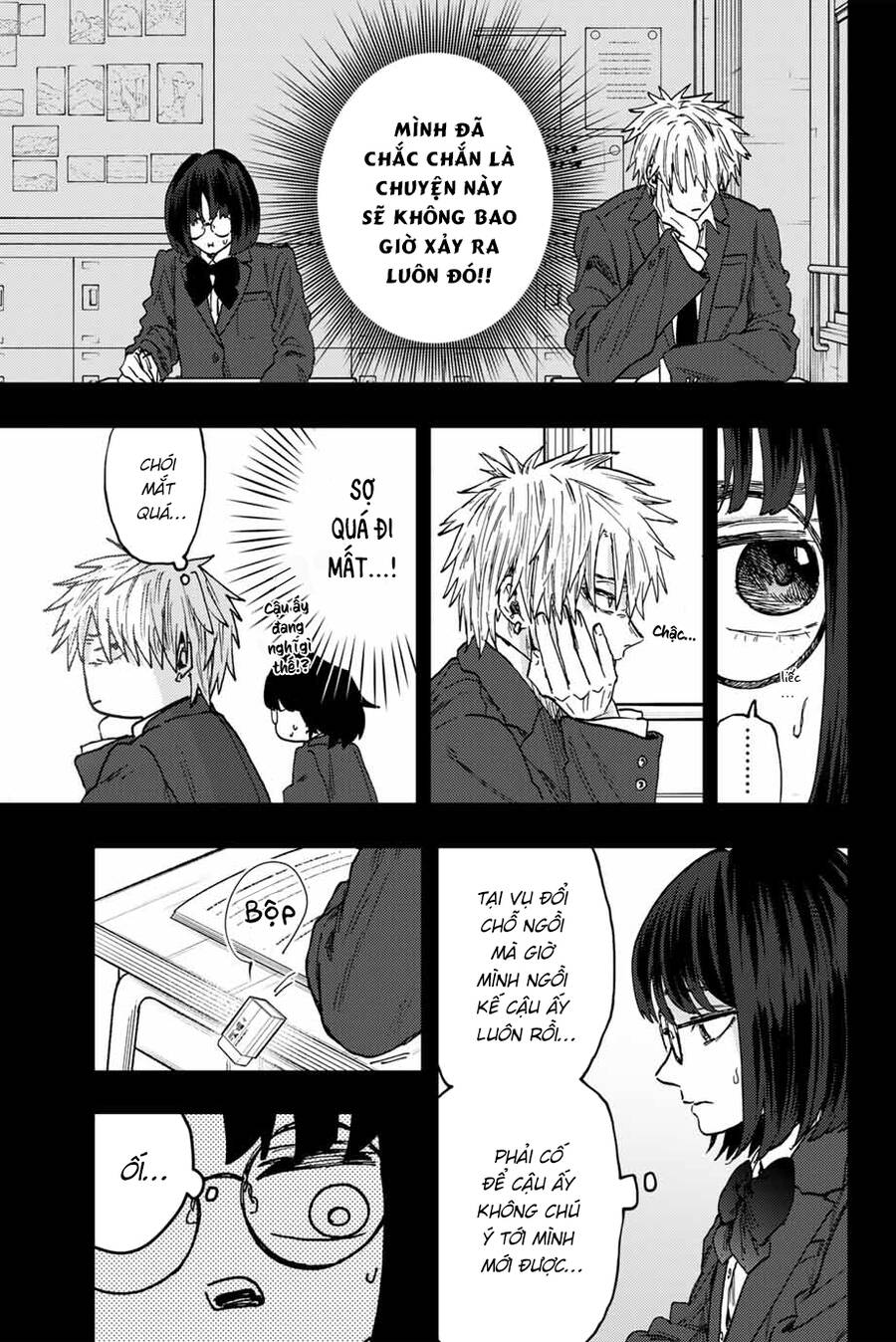 Kaoru Hana wa Rin to Saku Chapter 85 - 12
