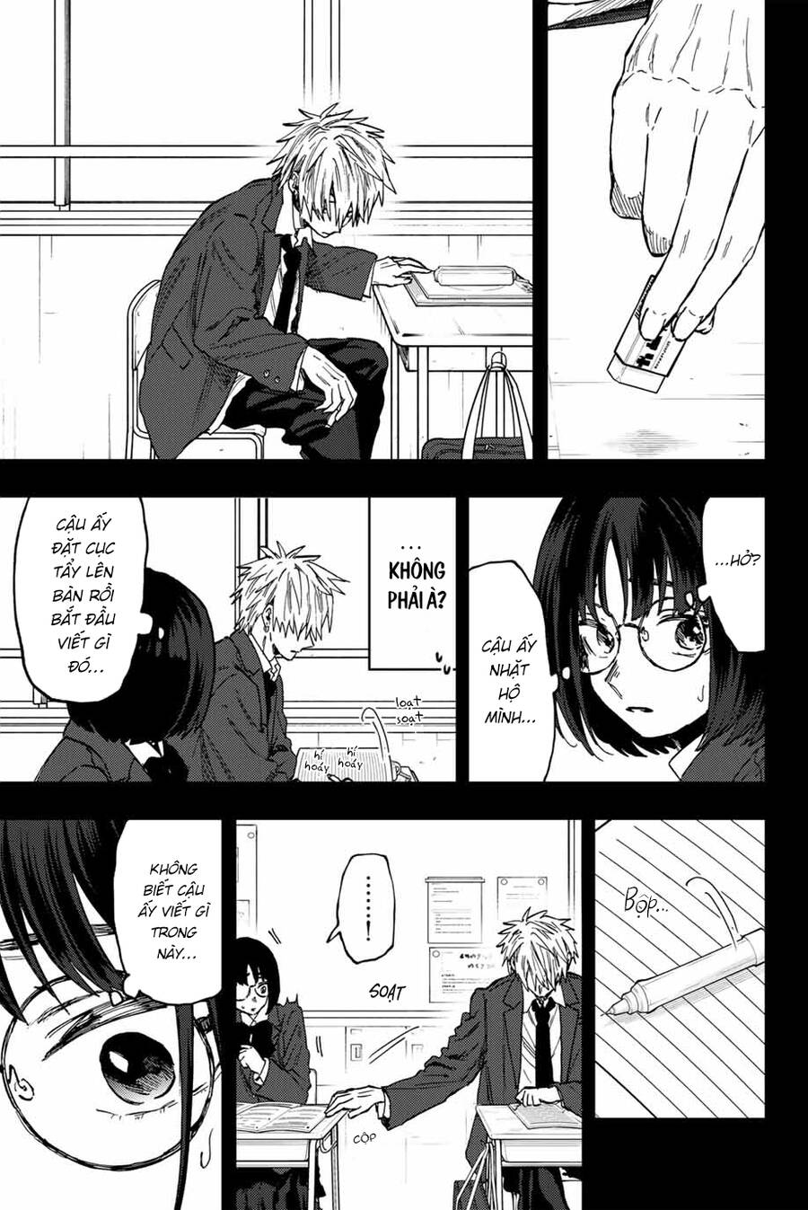 Kaoru Hana wa Rin to Saku Chapter 85 - 14