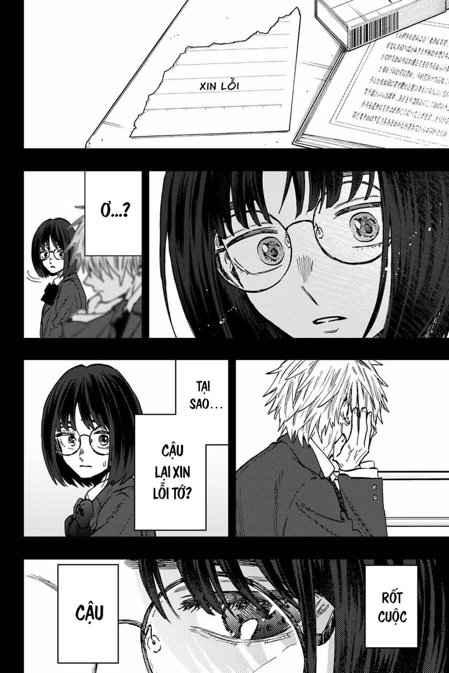 Kaoru Hana wa Rin to Saku Chapter 85 - 15