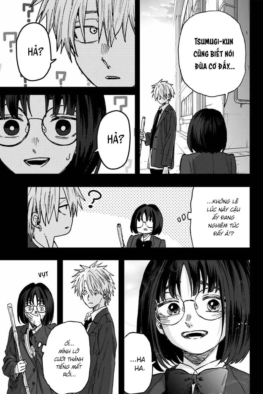 Kaoru Hana wa Rin to Saku Chapter 85 - 18