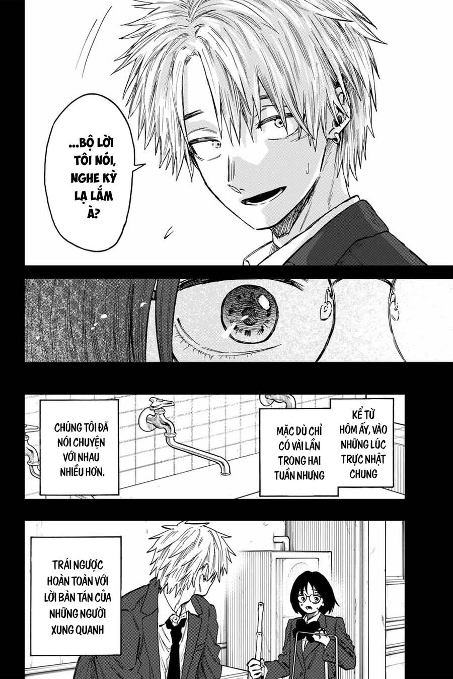 Kaoru Hana wa Rin to Saku Chapter 85 - 19