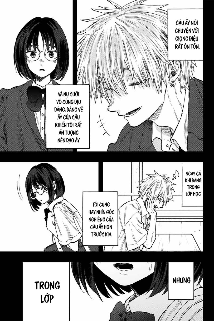 Kaoru Hana wa Rin to Saku Chapter 85 - 20