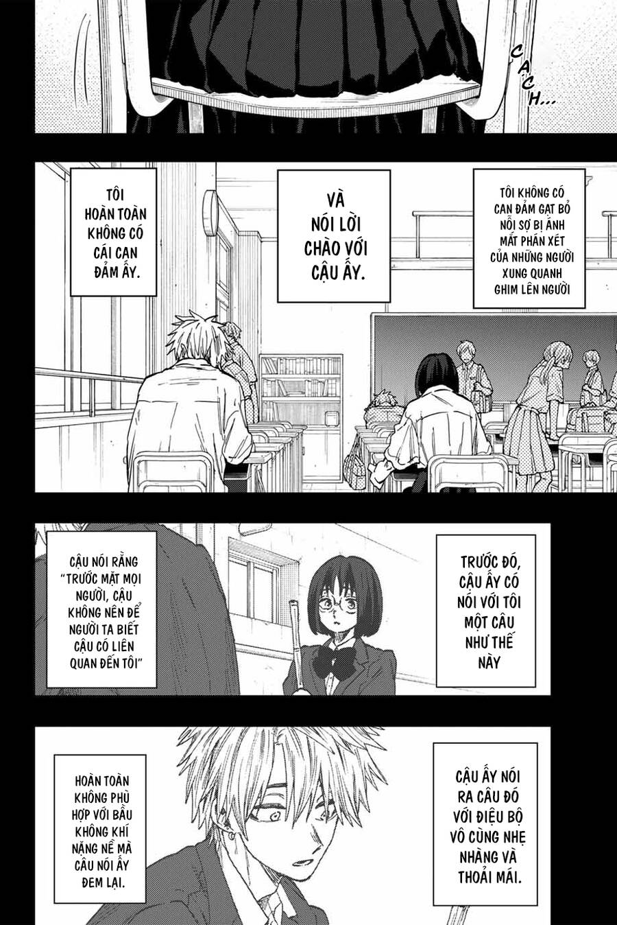 Kaoru Hana wa Rin to Saku Chapter 85 - 21
