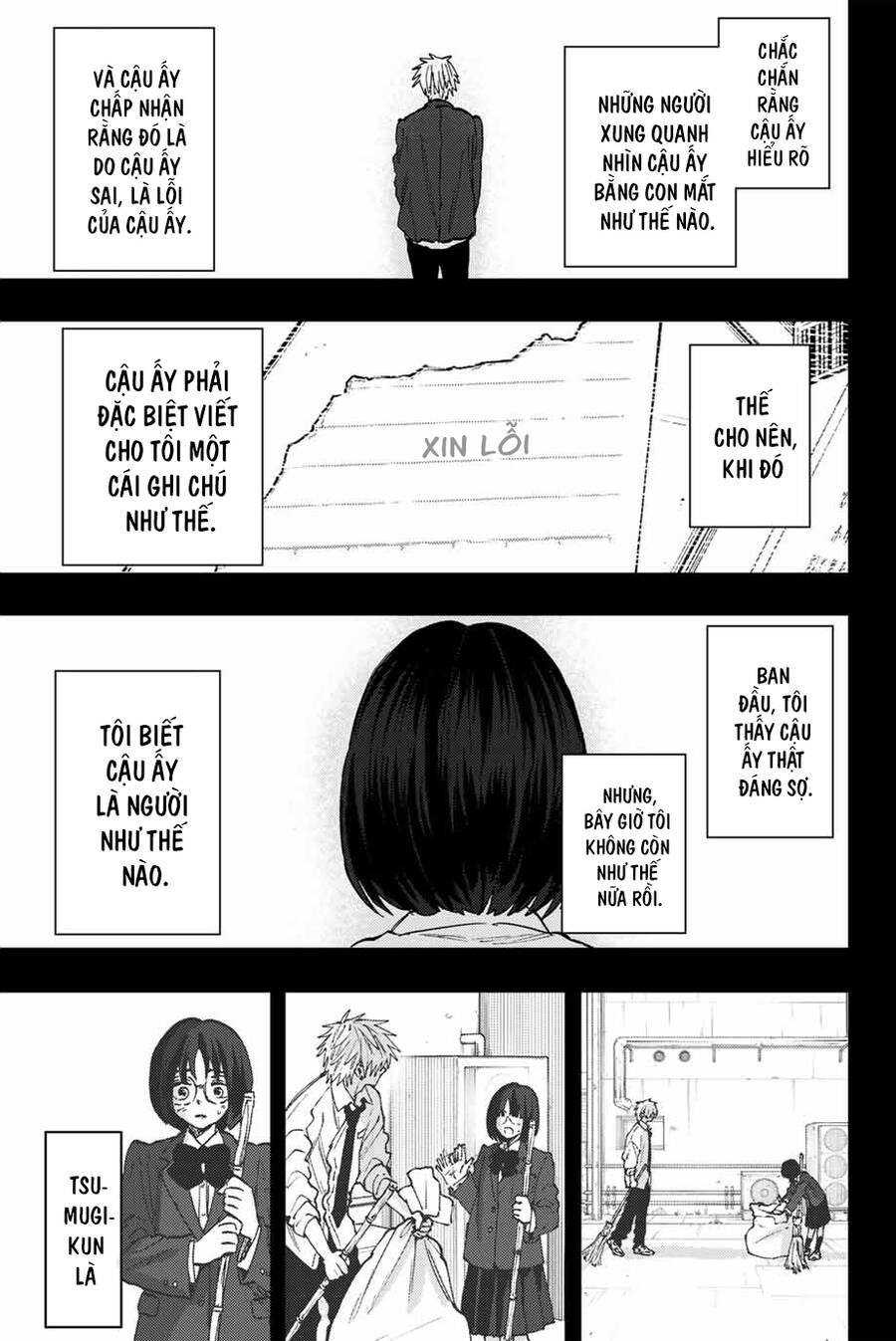 Kaoru Hana wa Rin to Saku Chapter 85 - 22