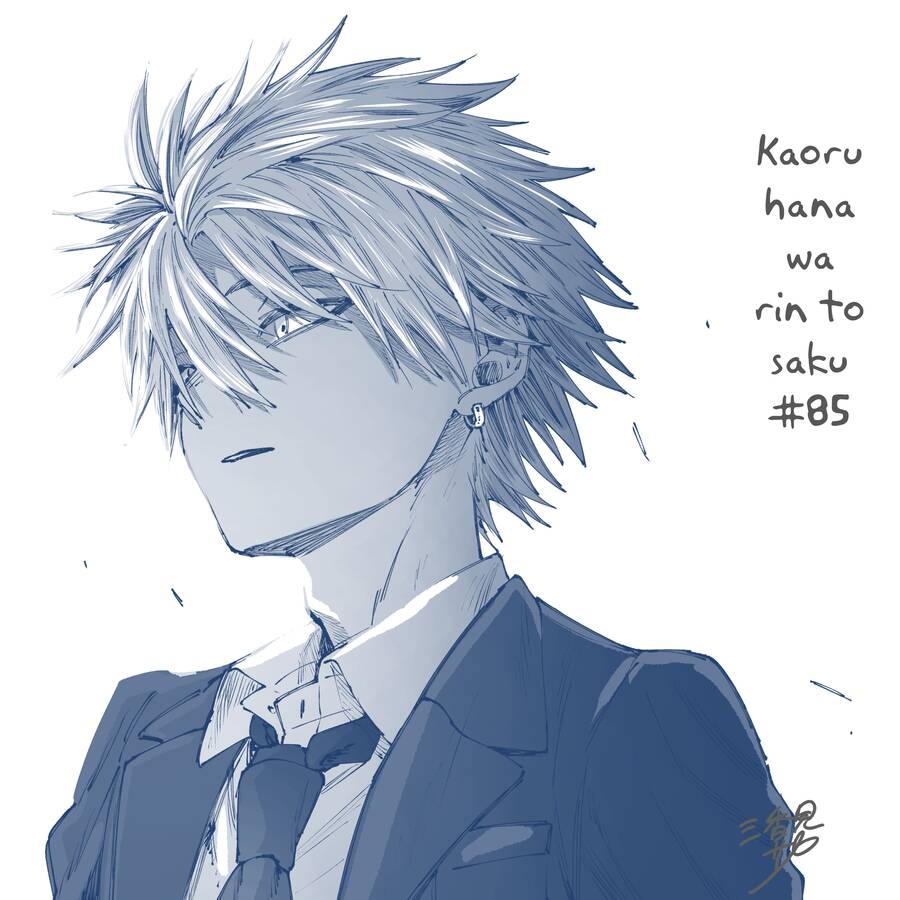 Kaoru Hana wa Rin to Saku Chapter 85 - 25