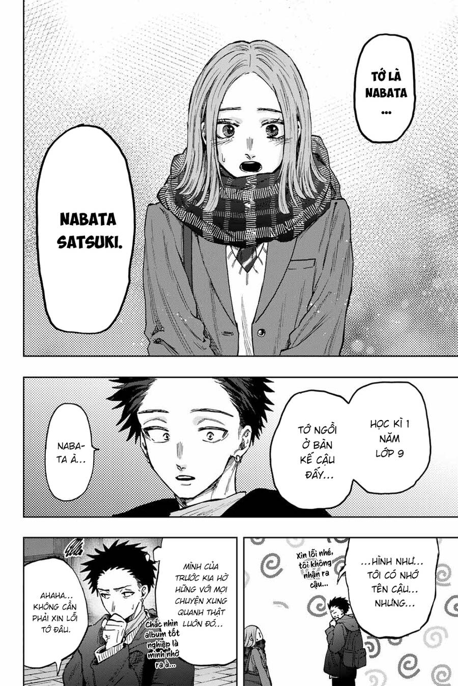Kaoru Hana wa Rin to Saku Chapter 85 - 5