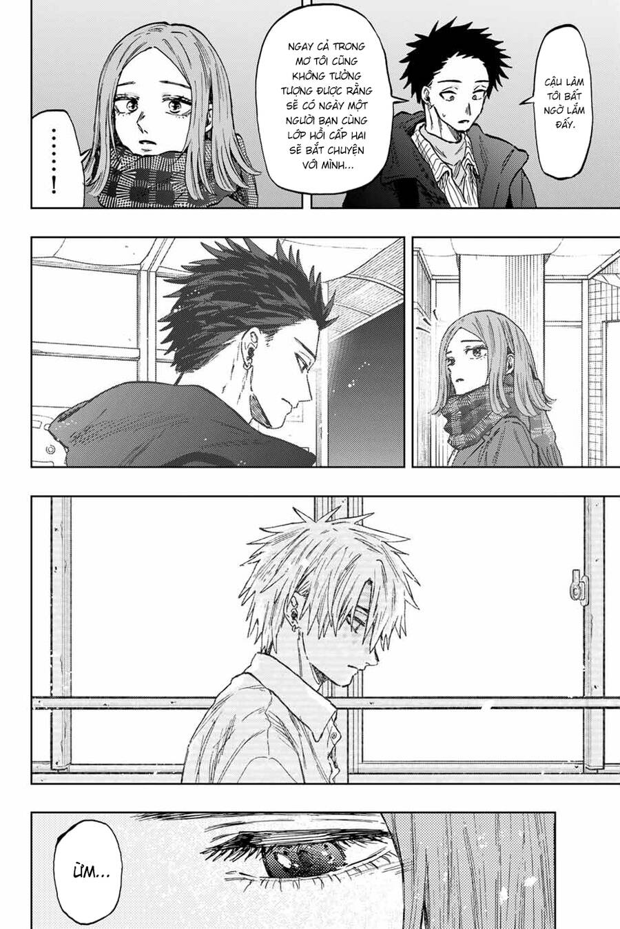 Kaoru Hana wa Rin to Saku Chapter 85 - 7