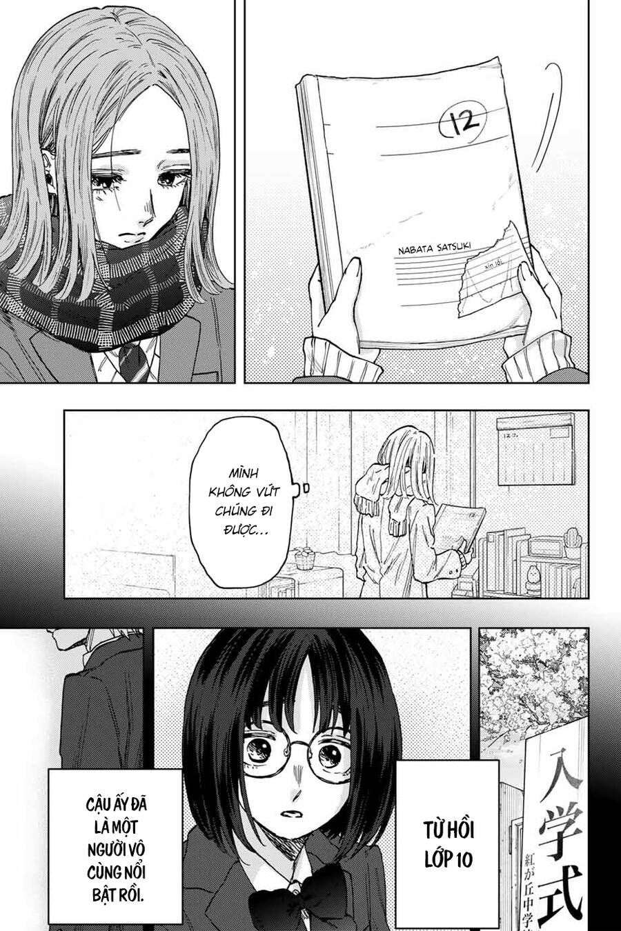 Kaoru Hana wa Rin to Saku Chapter 85 - 10