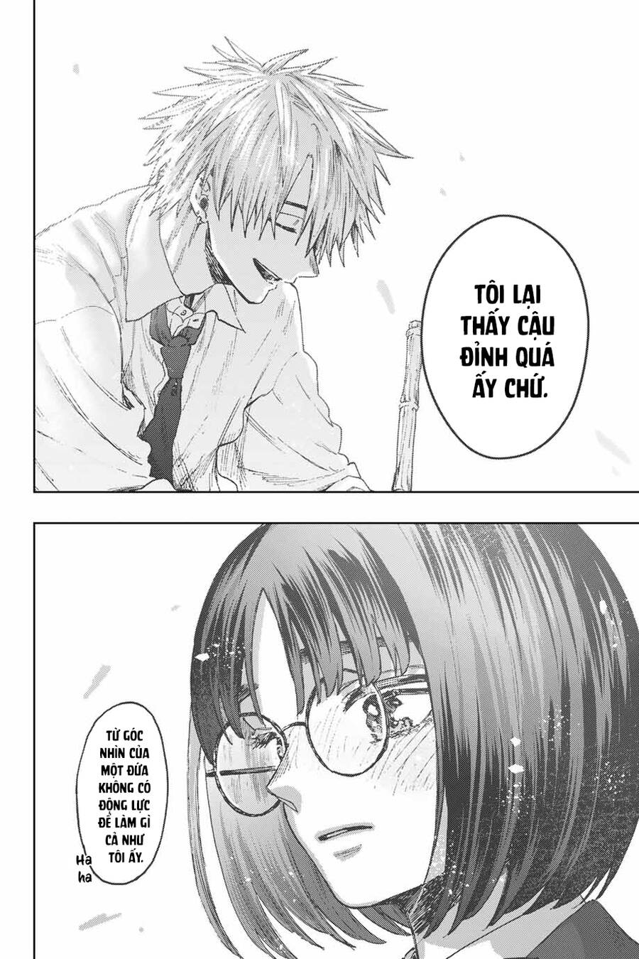 Kaoru Hana wa Rin to Saku Chapter 86 - 15