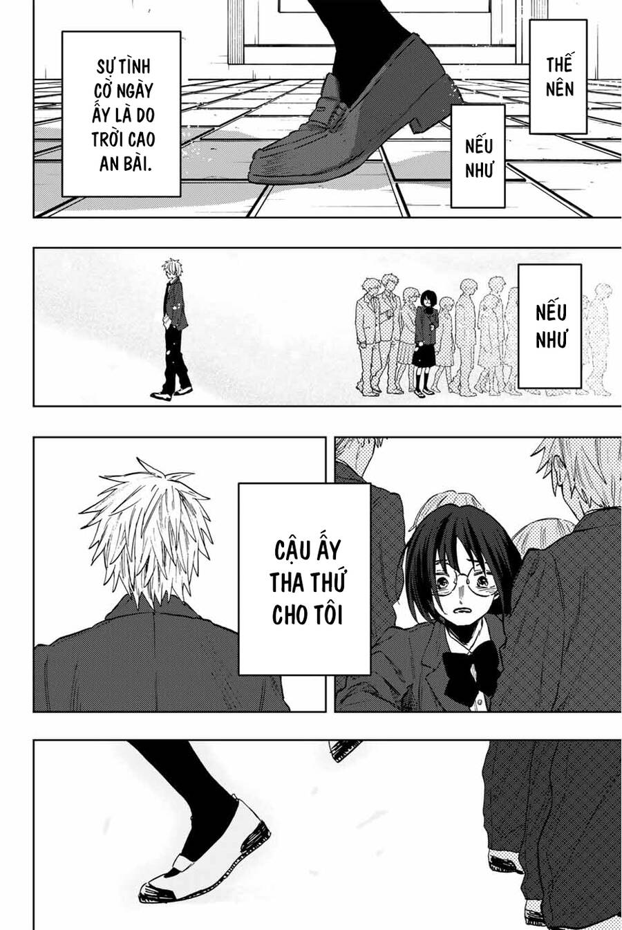 Kaoru Hana wa Rin to Saku Chapter 86 - 17