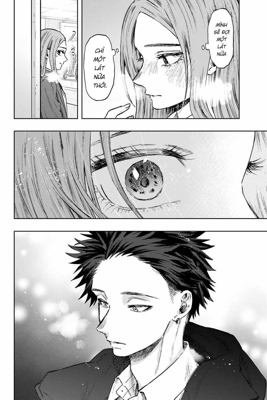 Kaoru Hana wa Rin to Saku Chapter 86 - 21
