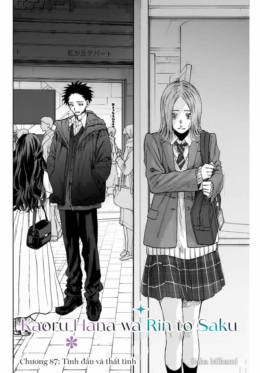 Kaoru Hana wa Rin to Saku Chapter 87 - 2
