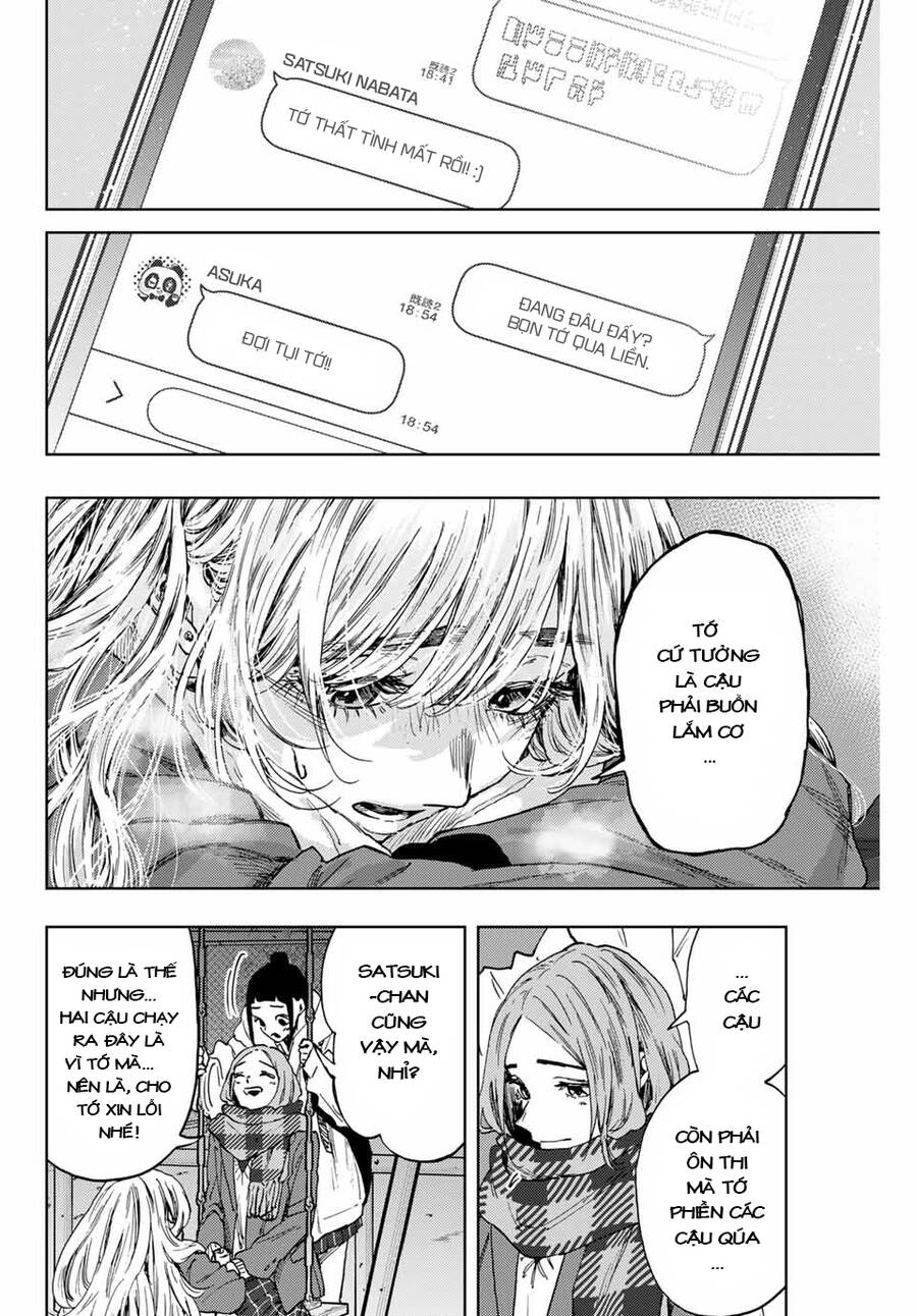 Kaoru Hana wa Rin to Saku Chapter 87 - 12