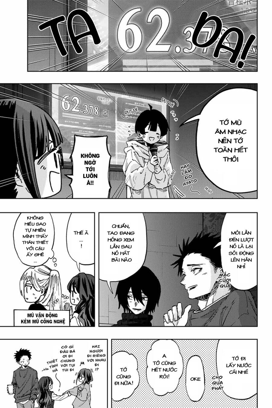 Kaoru Hana wa Rin to Saku Chapter 88 - 11