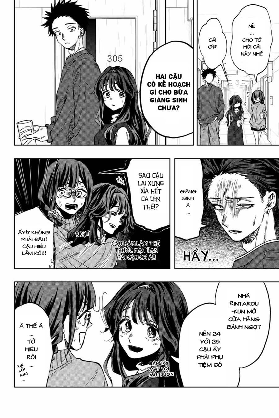 Kaoru Hana wa Rin to Saku Chapter 88 - 12