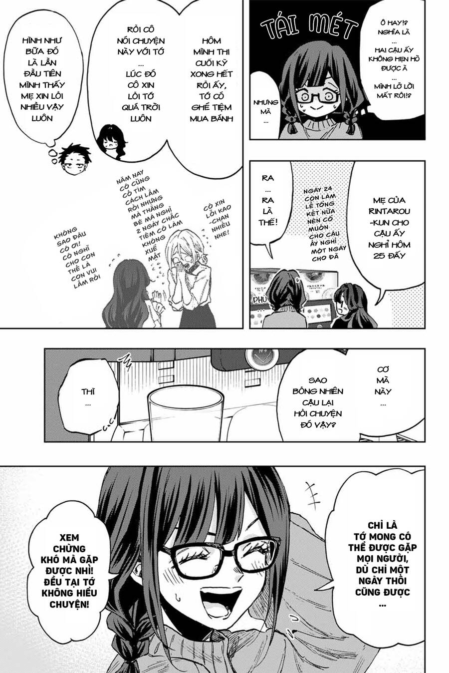 Kaoru Hana wa Rin to Saku Chapter 88 - 13