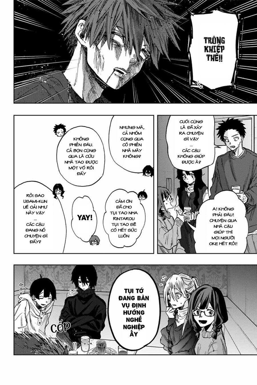 Kaoru Hana wa Rin to Saku Chapter 88 - 16