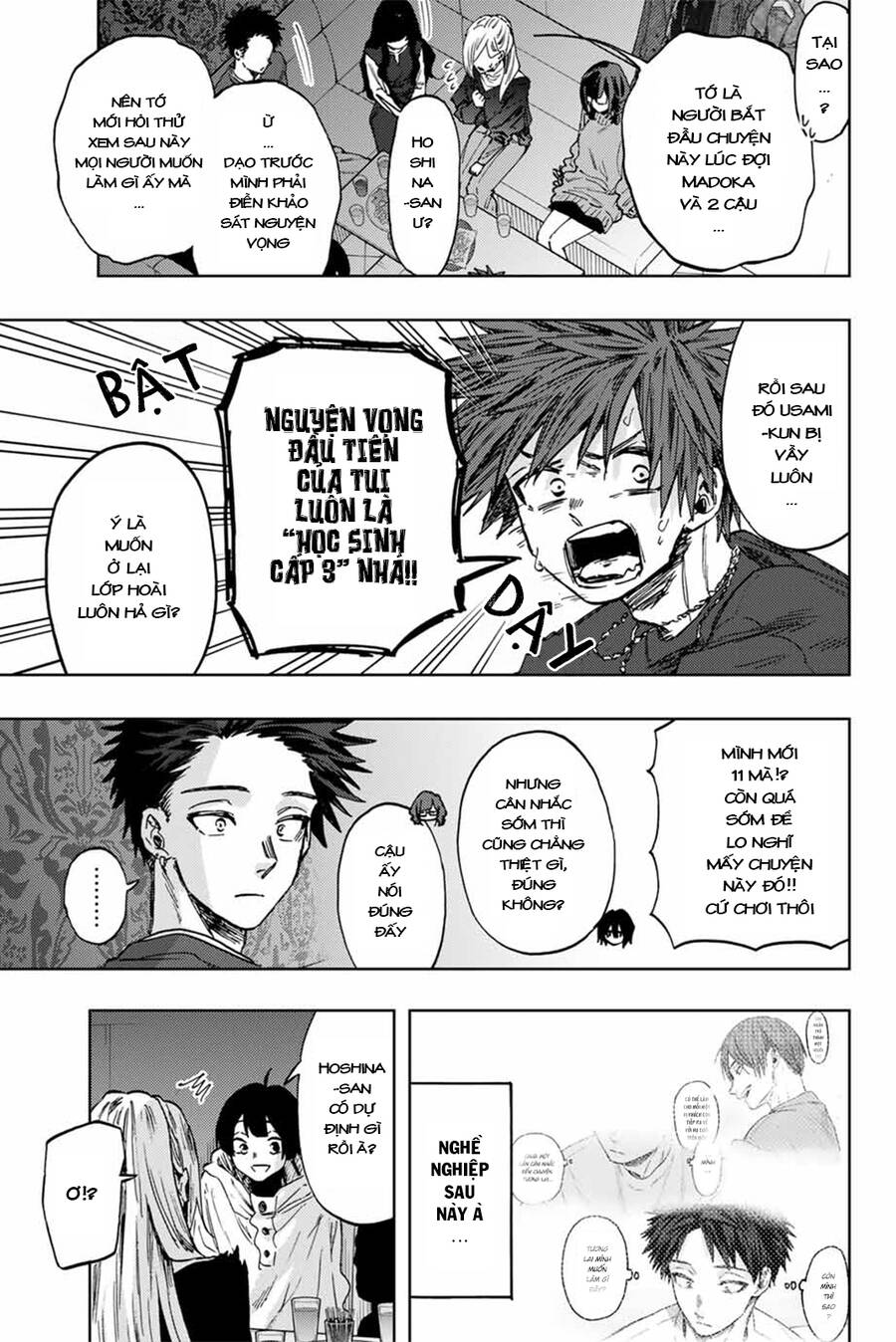 Kaoru Hana wa Rin to Saku Chapter 88 - 17