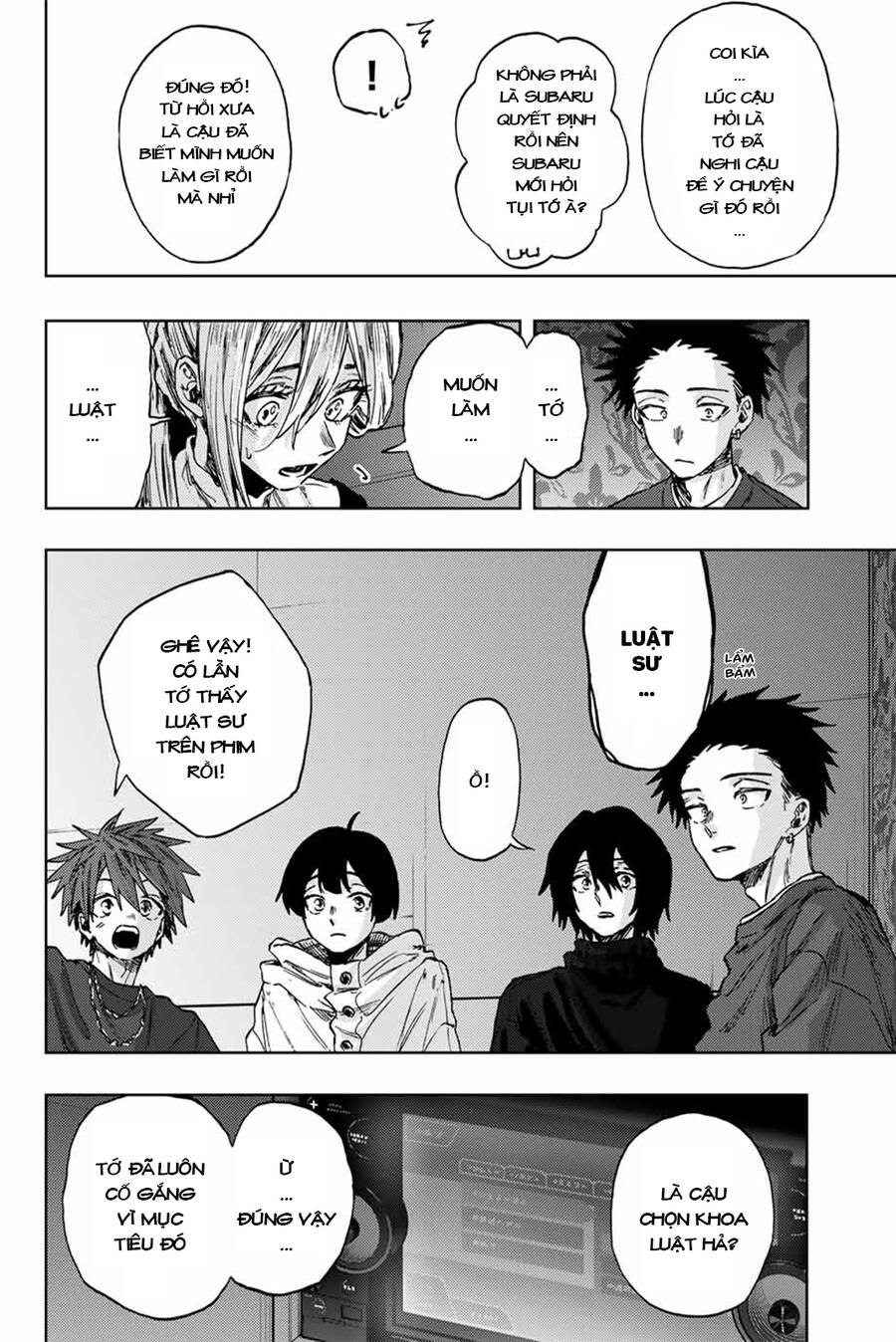 Kaoru Hana wa Rin to Saku Chapter 88 - 18