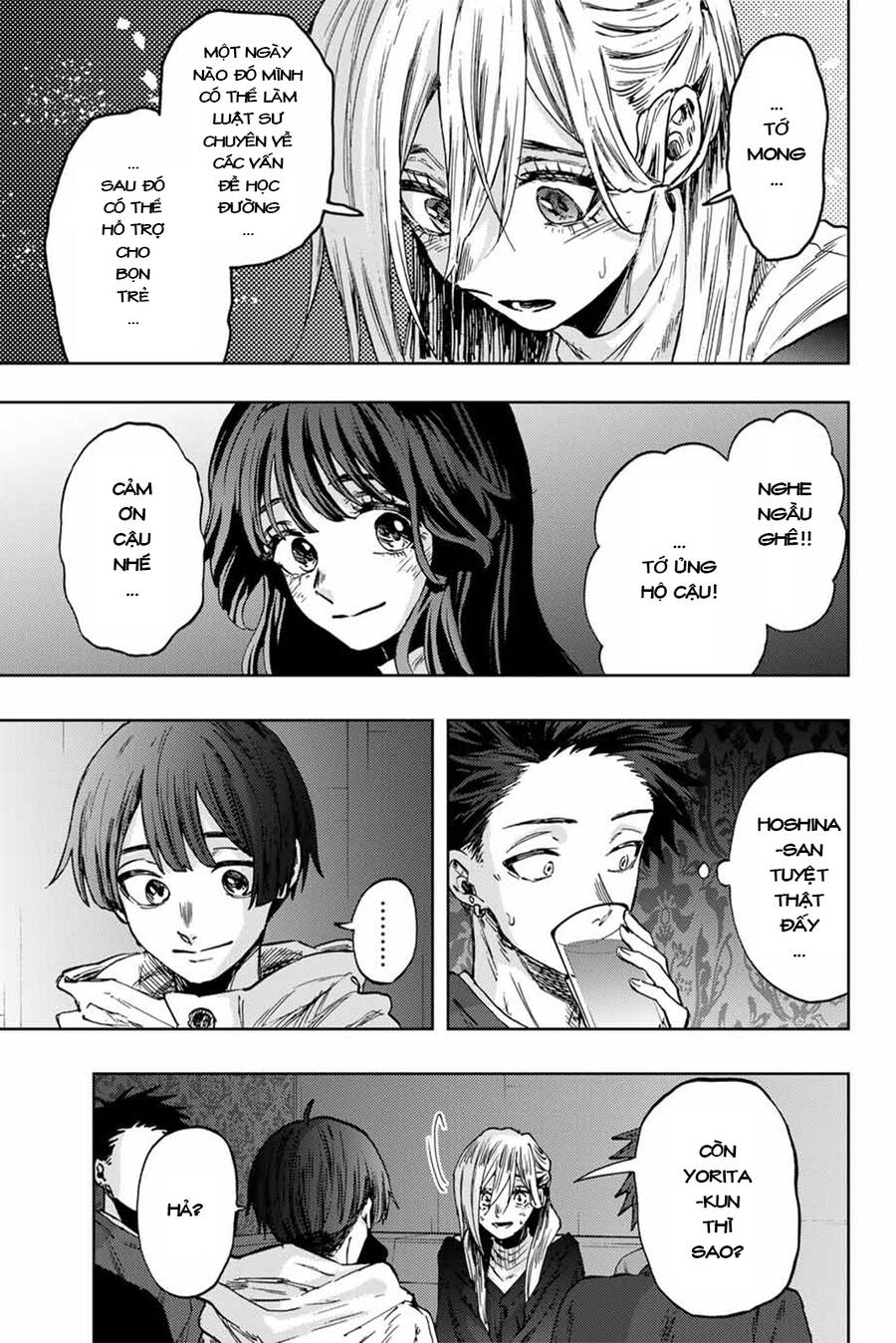 Kaoru Hana wa Rin to Saku Chapter 88 - 19