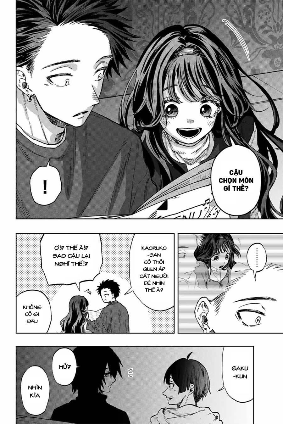 Kaoru Hana wa Rin to Saku Chapter 88 - 6