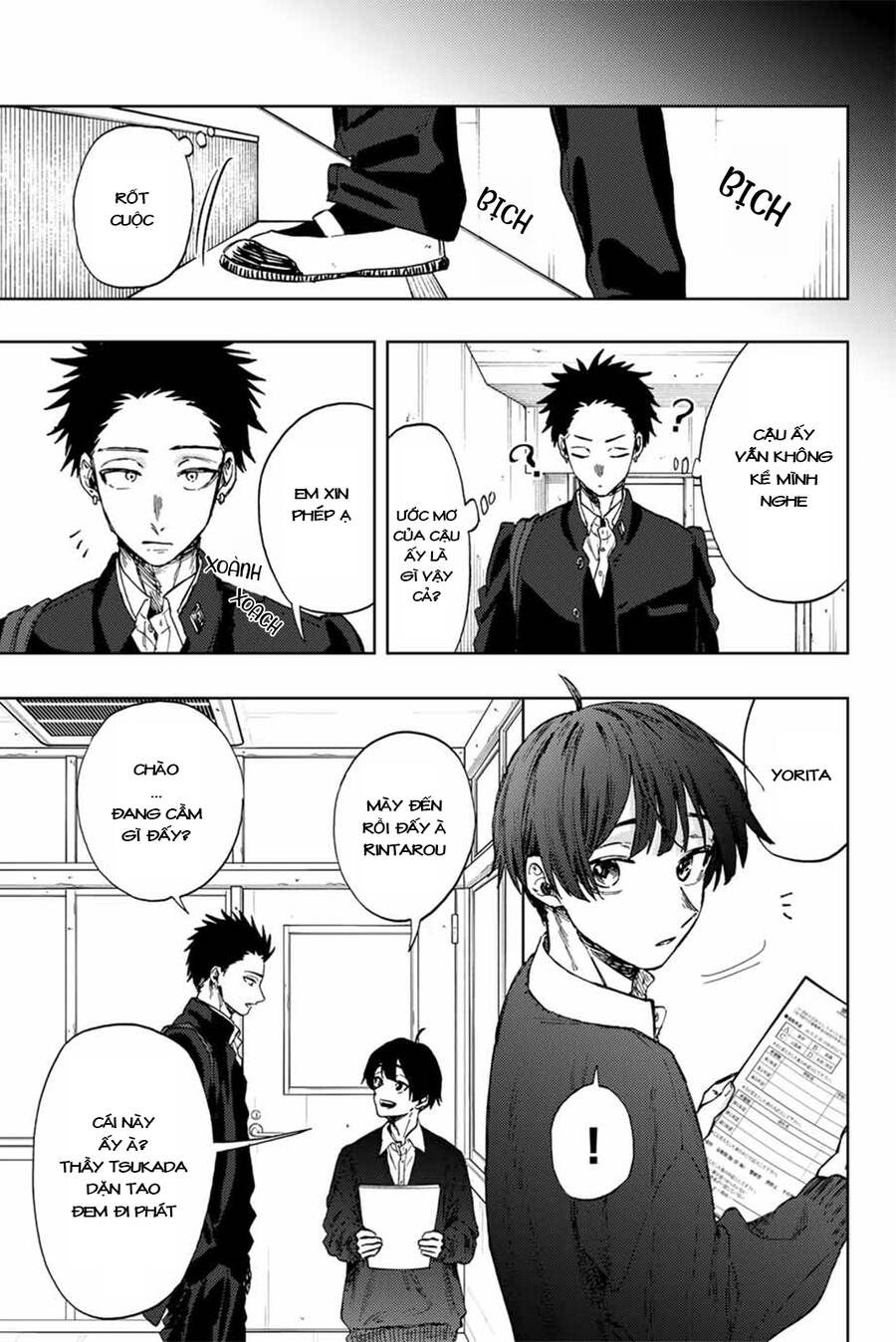 Kaoru Hana wa Rin to Saku Chapter 89 - 12