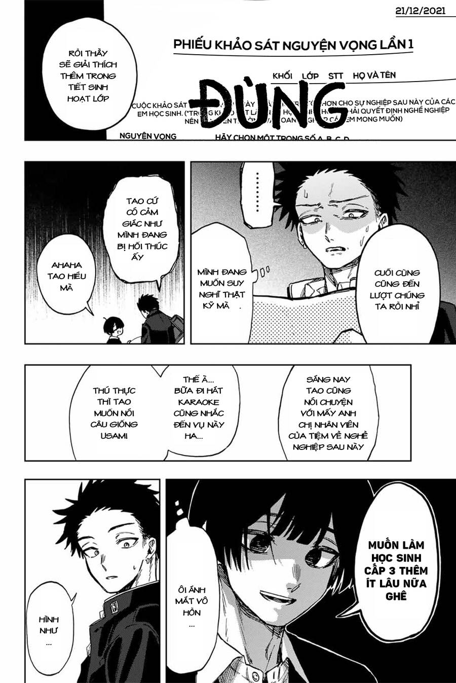 Kaoru Hana wa Rin to Saku Chapter 89 - 13