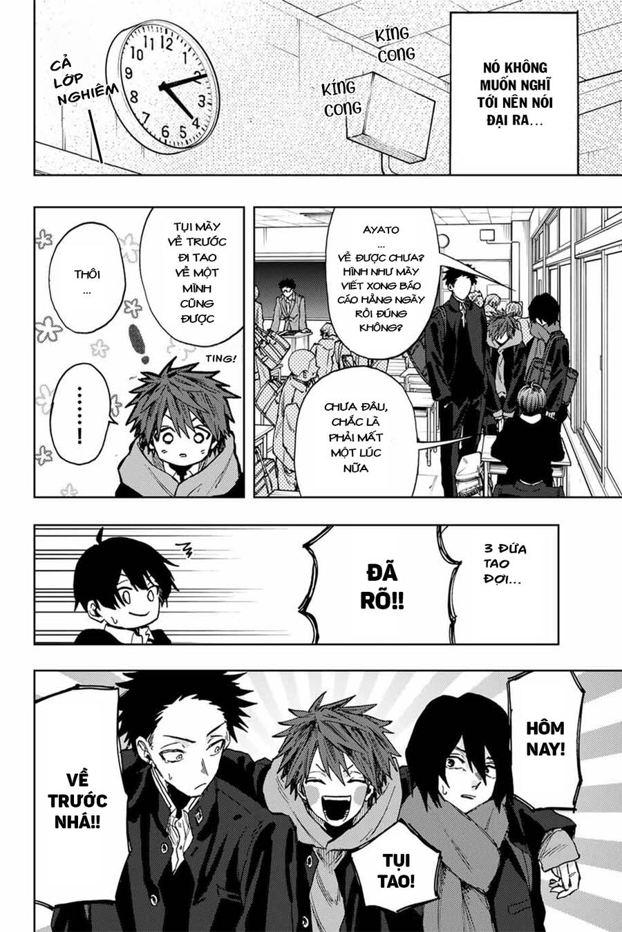 Kaoru Hana wa Rin to Saku Chapter 89 - 17