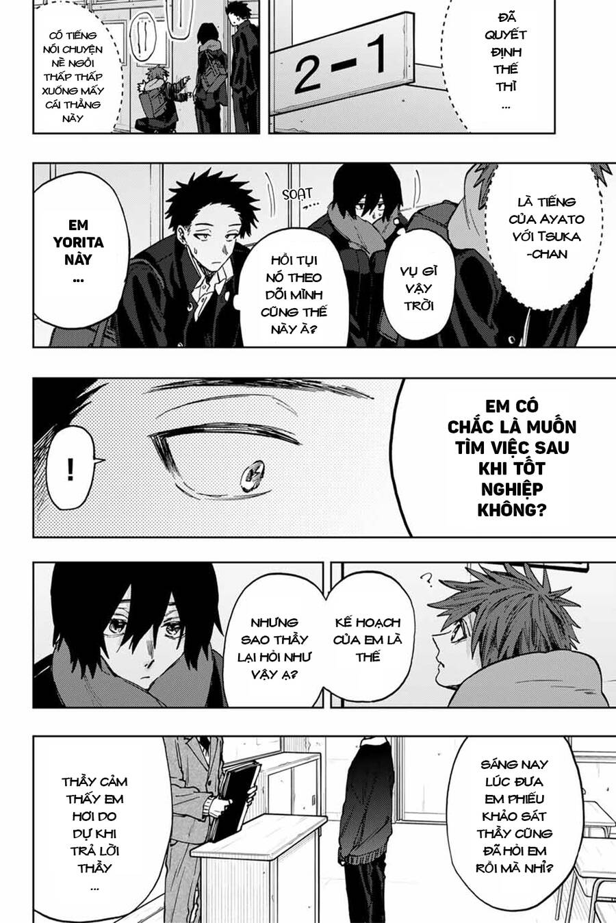 Kaoru Hana wa Rin to Saku Chapter 89 - 19