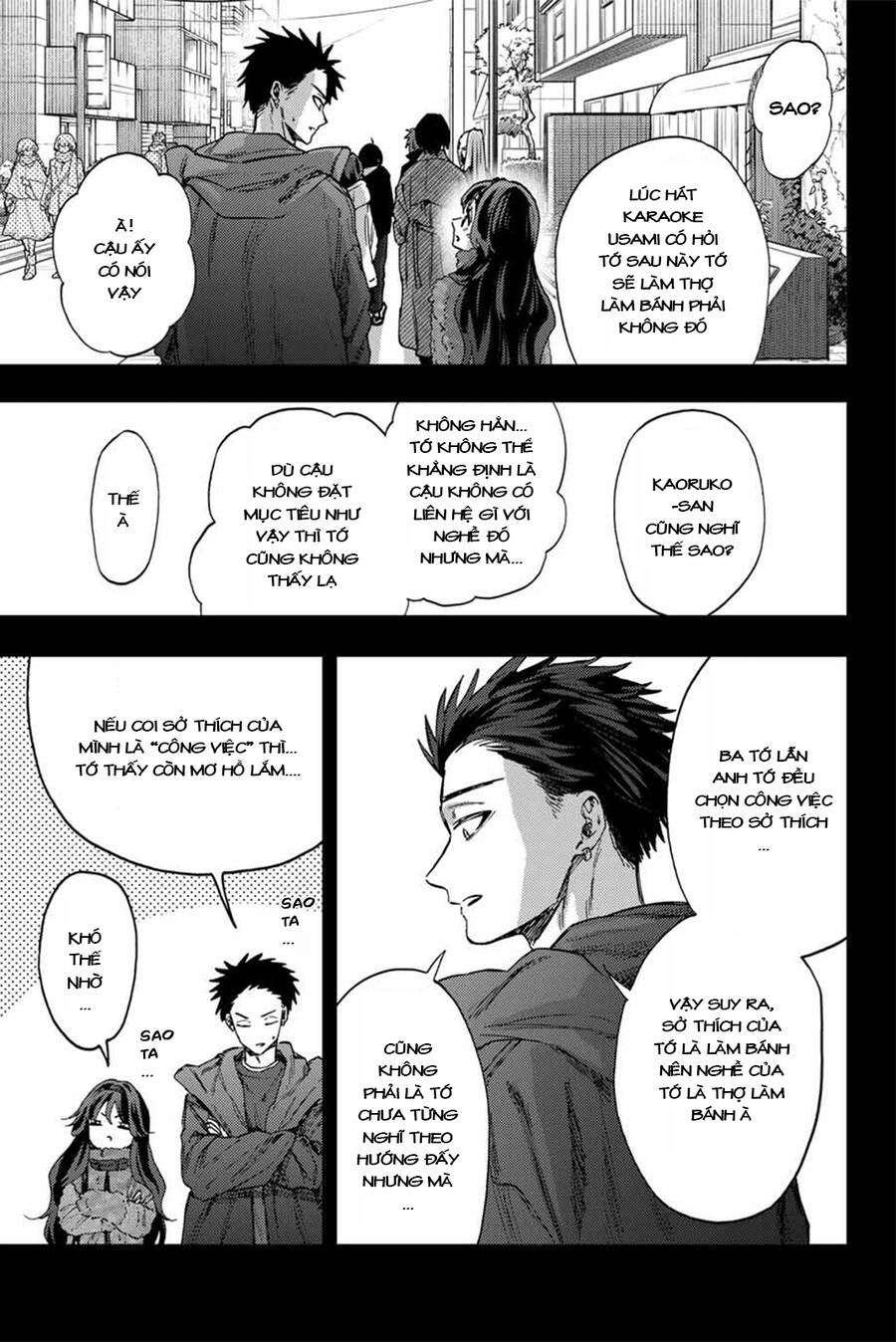 Kaoru Hana wa Rin to Saku Chapter 89 - 6