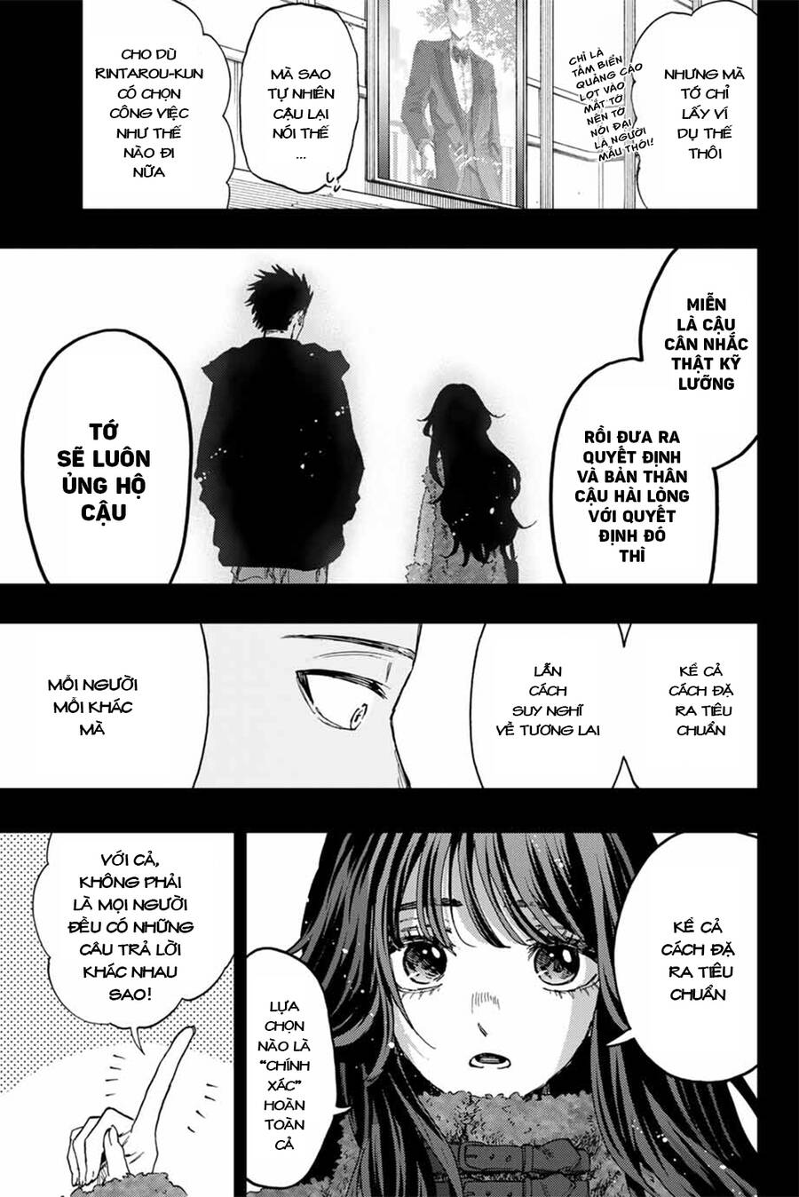 Kaoru Hana wa Rin to Saku Chapter 89 - 8