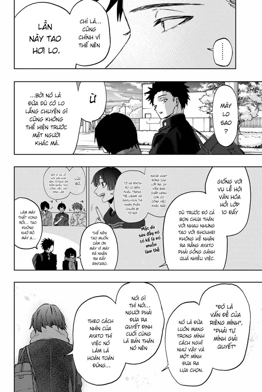 Kaoru Hana wa Rin to Saku Chapter 90 - 14